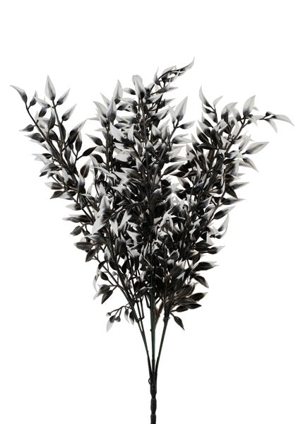 17.25 Inch Black And White Plastic Leaf Bush