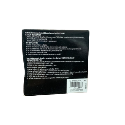 Pumpkin Projector Flying Ghosts