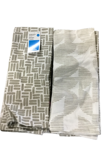 Grey Geometric Kitchen Towel Set
