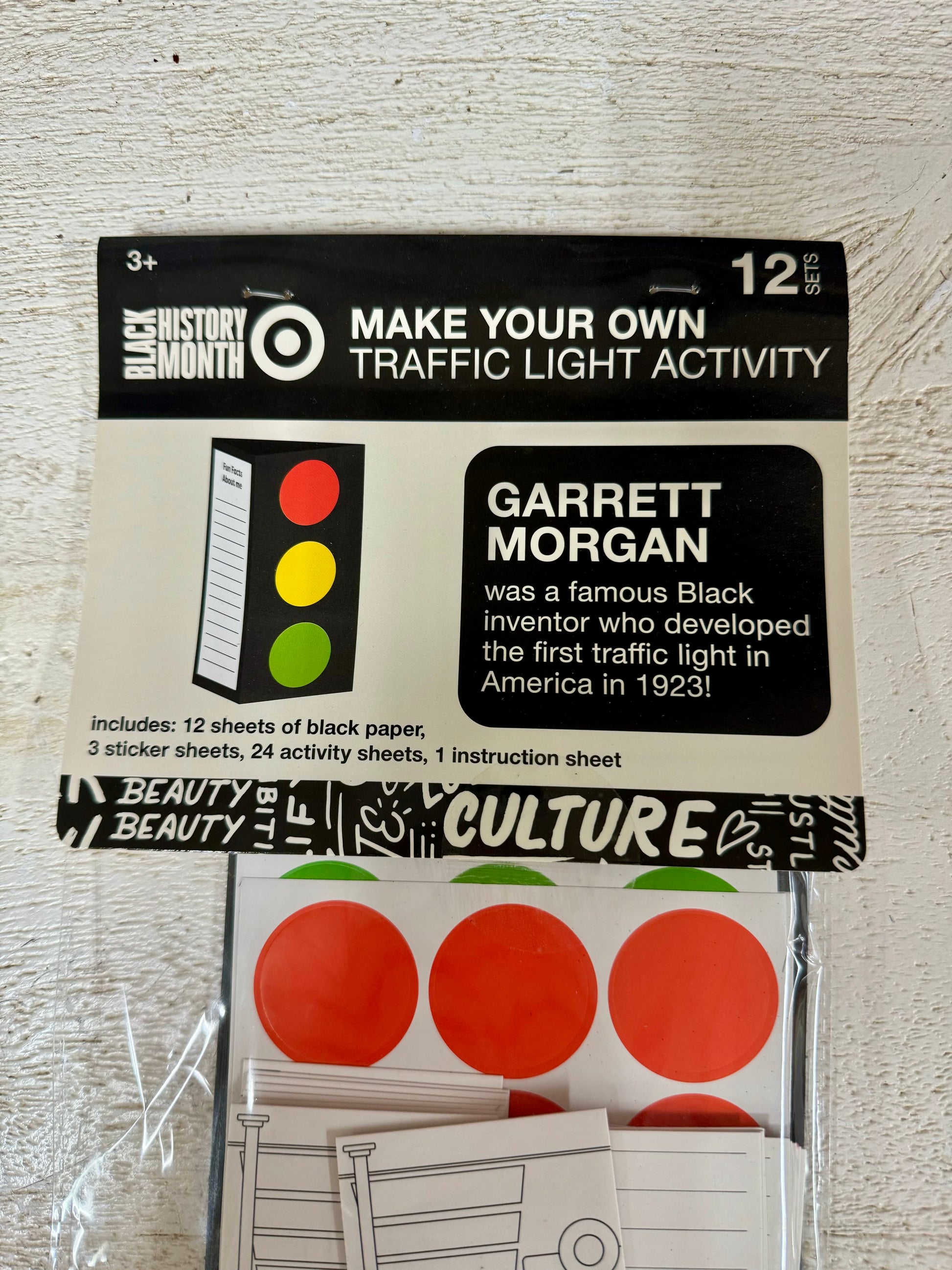 Make Your Own Traffic Light Activity Garrett TMIGifts