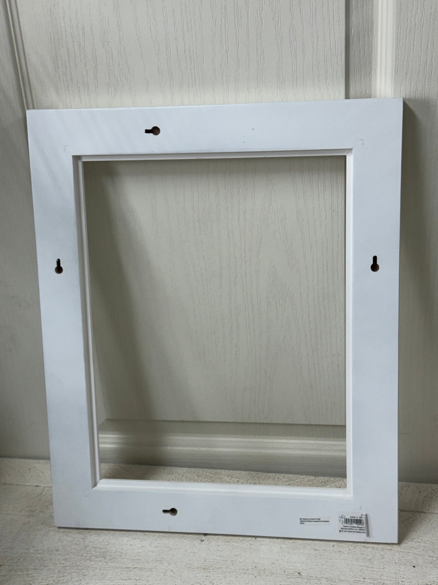 17.5 Inch White Wood Decorative Frame