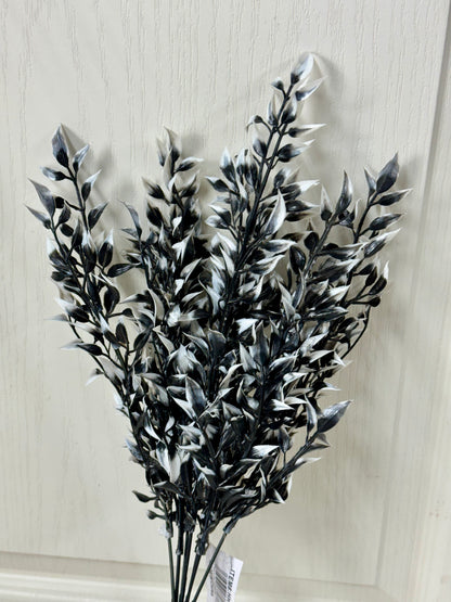 17.25 Inch Black And White Plastic Leaf Bush