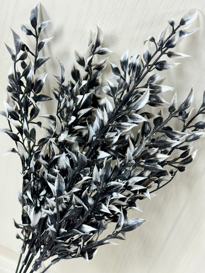 17.25 Inch Black And White Plastic Leaf Bush