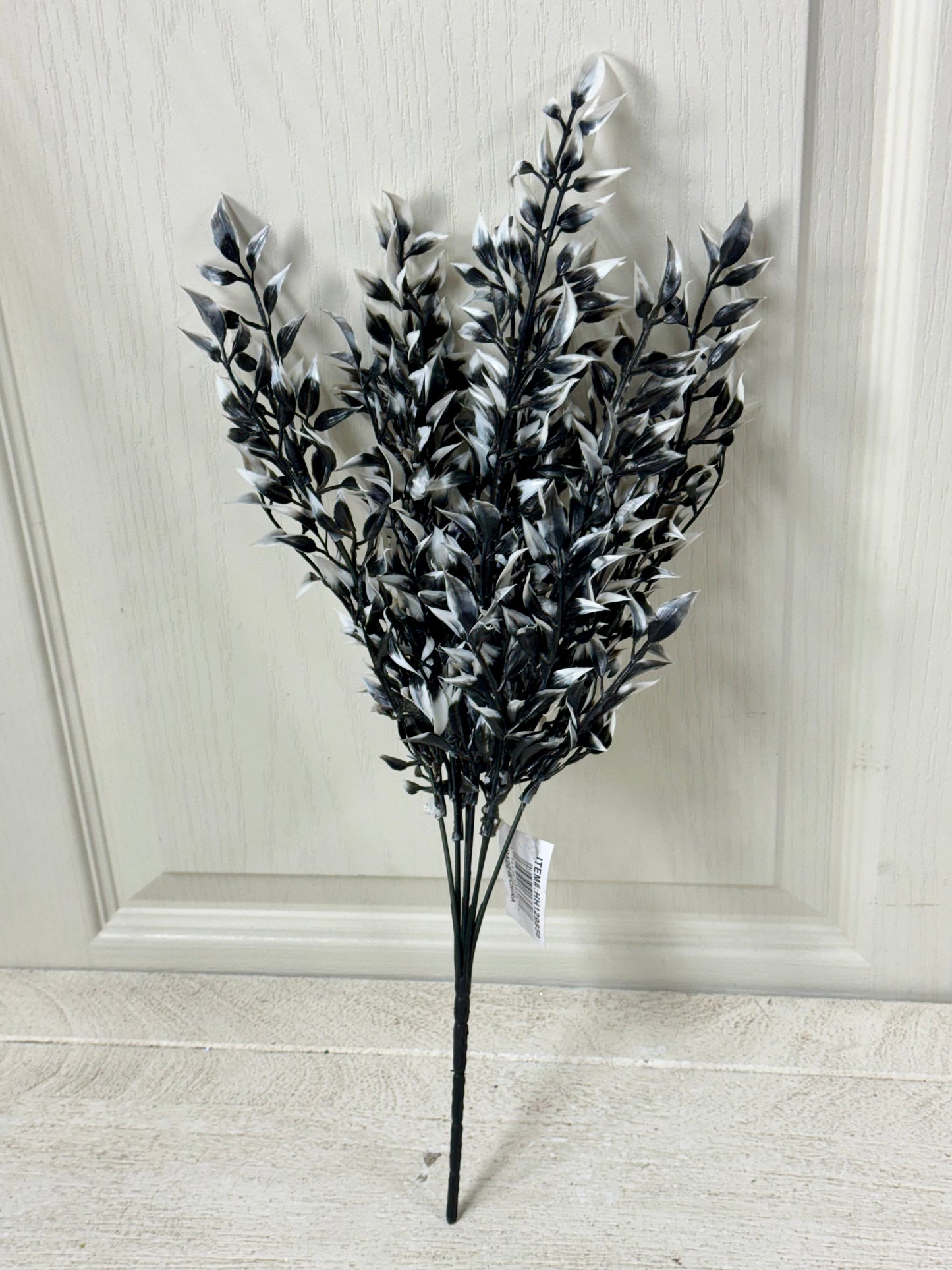 17.25 Inch Black And White Plastic Leaf Bush