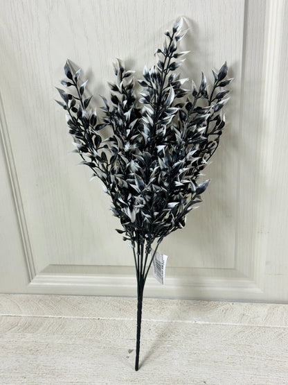 17.25 Inch Black And White Plastic Leaf Bush