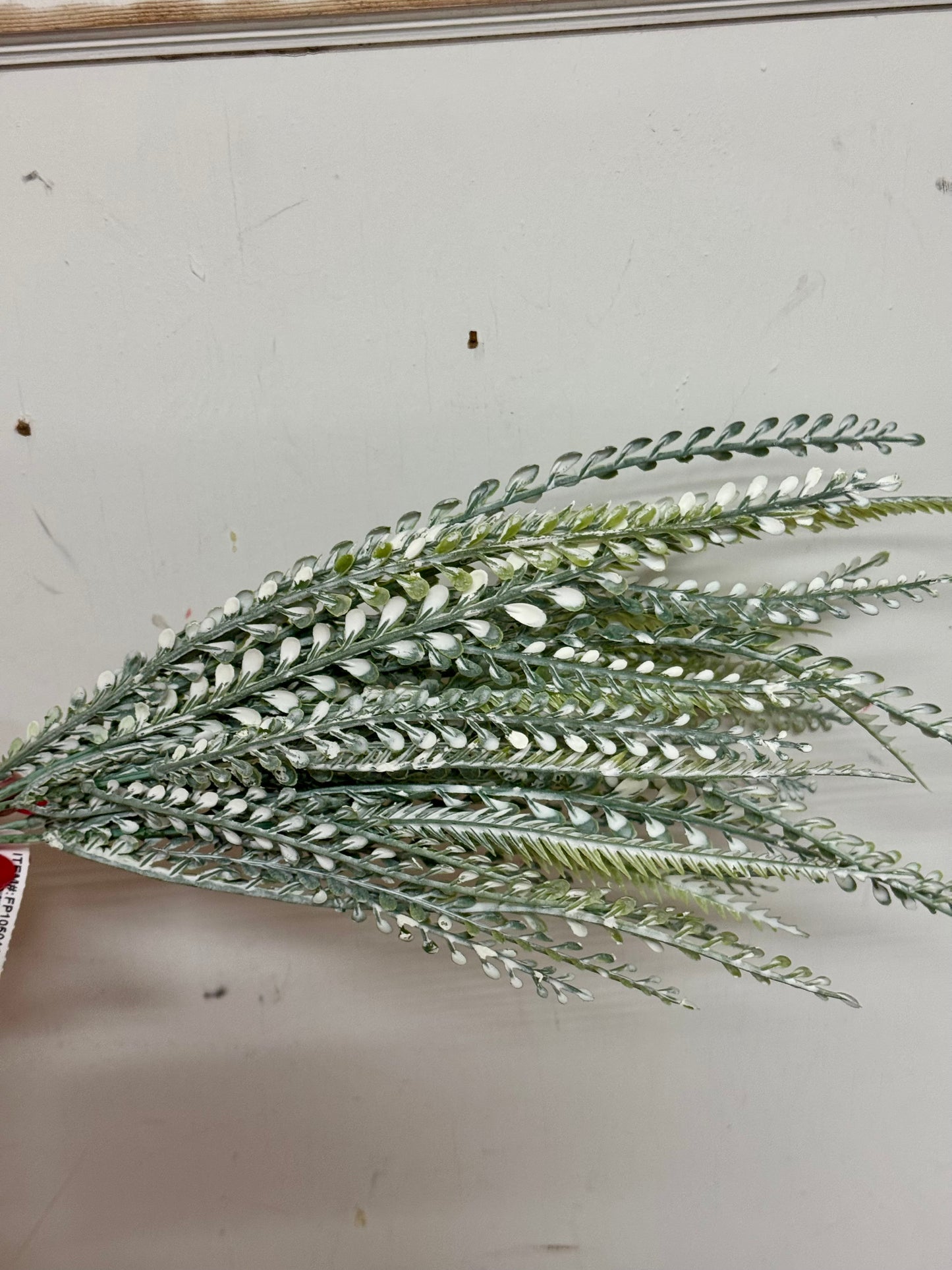17.5 Inch Green And White Wash Bead Grass Bush