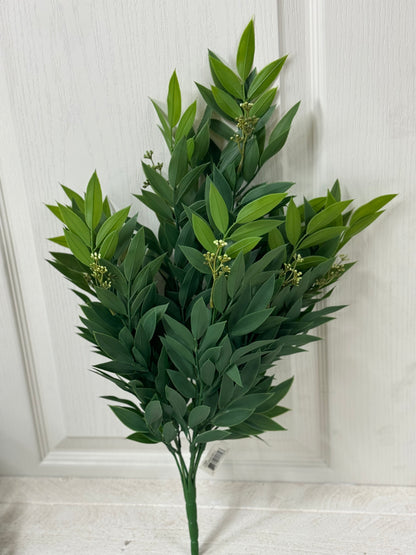 22 Inch Green Ruscus Floral Bush