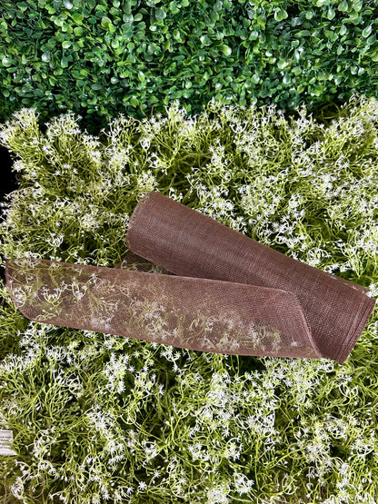 10.25 Inch By 10 Yard Chocolate Fine Weave Mesh