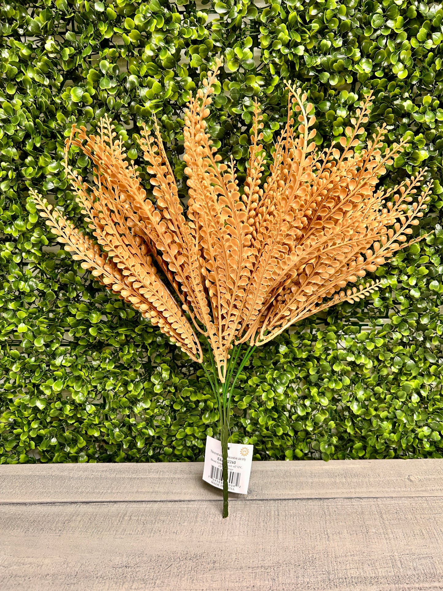 15 Inch Beige Bead Grass Bush