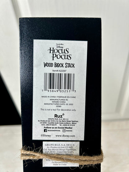 Hocus Pocus Sanderson Sisters Wood Block Stack