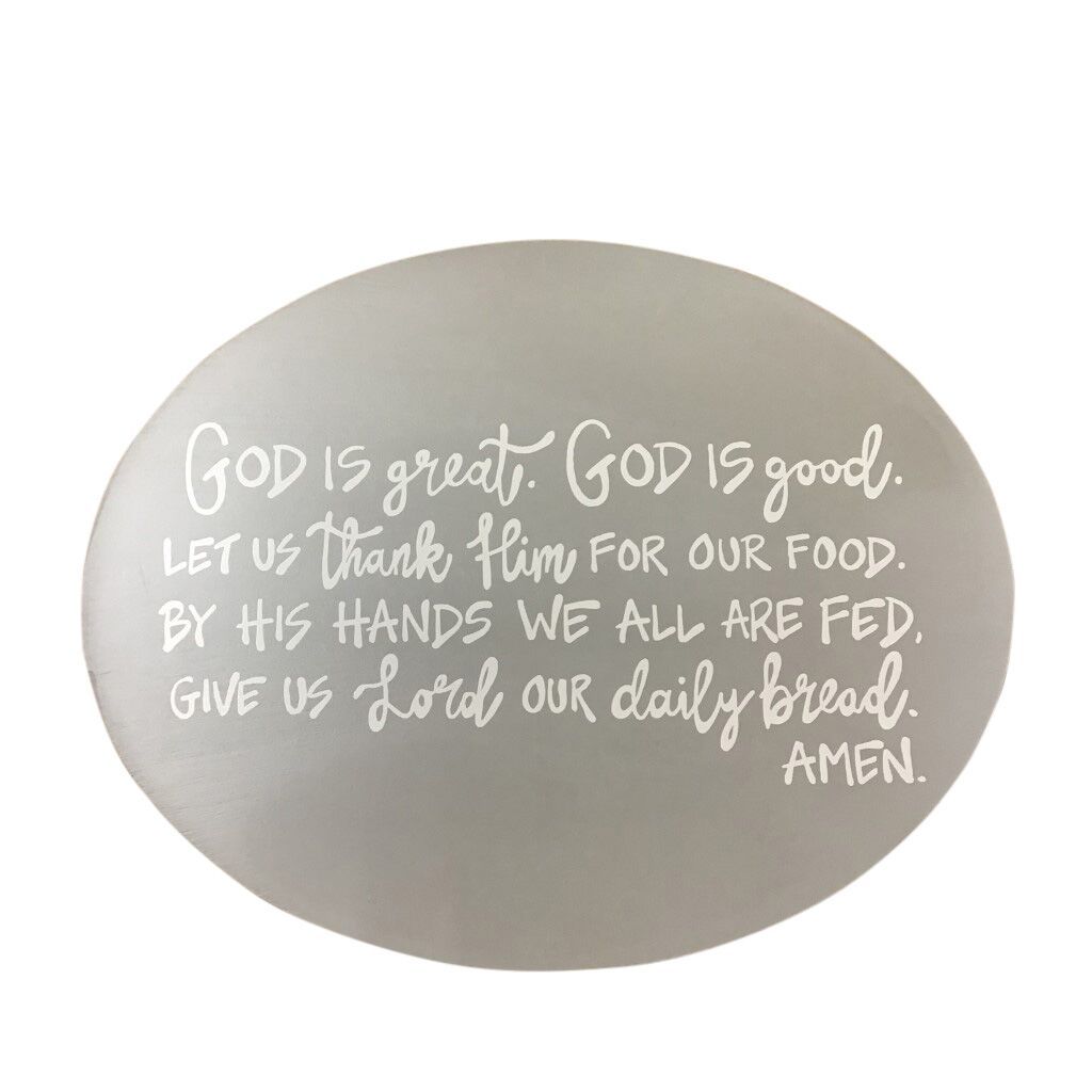 15" x 8.5" Gray Wooden "God Is Great" Plaque
