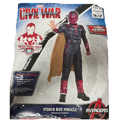 Vision Boy Muscle