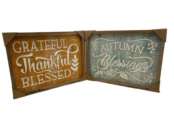 Wood Harvest Engraved Sign Two Styles