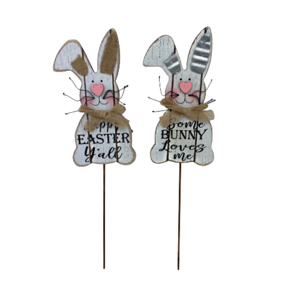 14.5 Inch Easter Bunny Pick 2 Styles