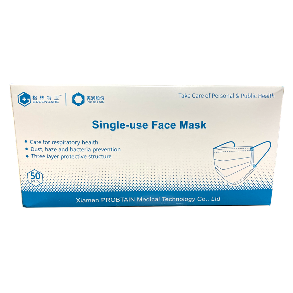Single-Use Face Masks - Box of 50