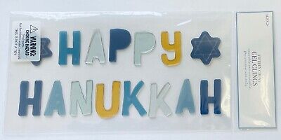 Happy Hanukkah Gel Clings