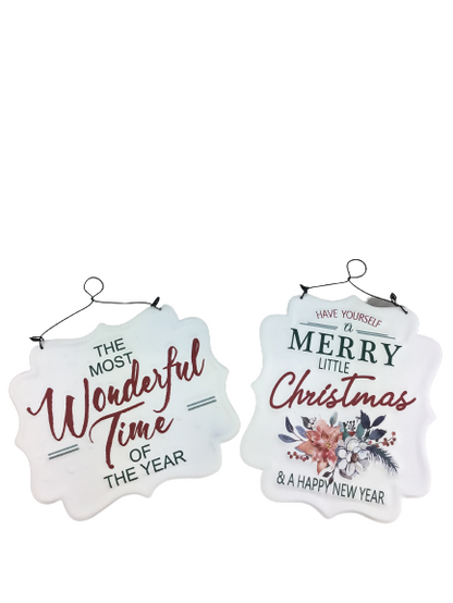Metal Festive Words Sign 2 Styles