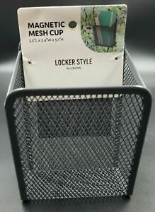Magnetic Mesh Locker Cup