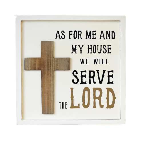 Serve The Lord Wall Decor